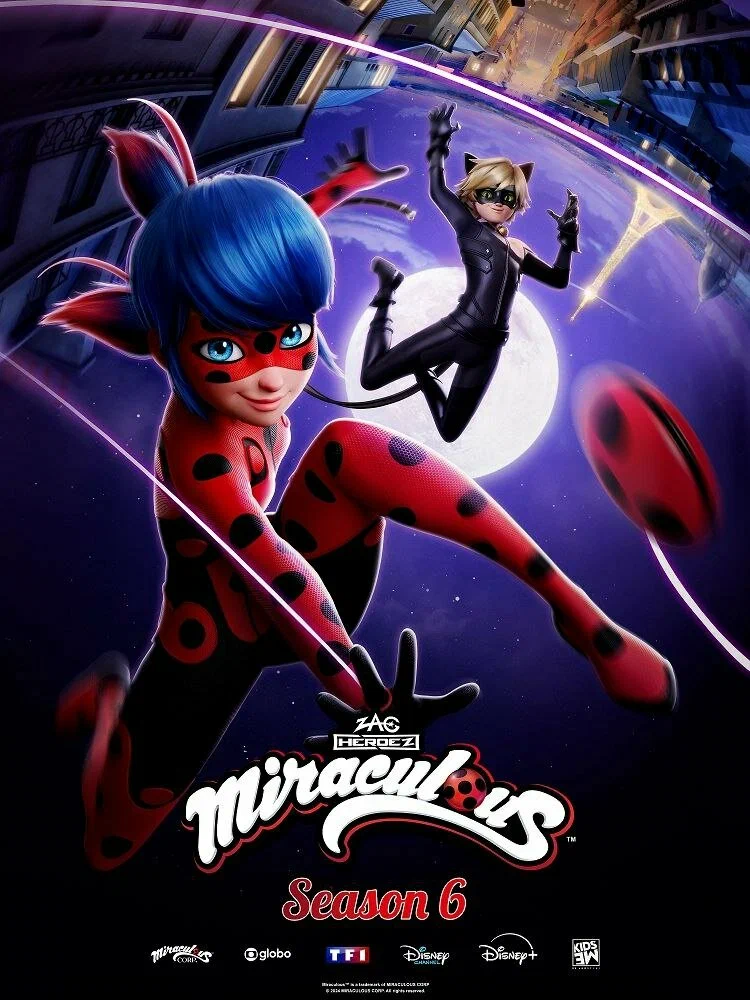 Леди Баг и Супер-Кот