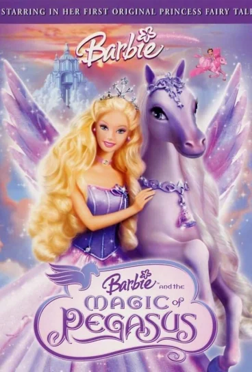 Барби: Волшебство Пегаса