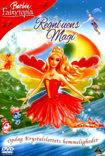 Барби: Сказочная страна. Волшебная радуга