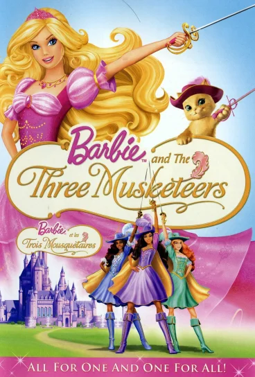 Барби и три мушкетера