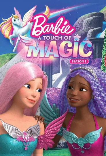Барби: Прикосновение волшебства