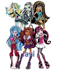 Школа монстров