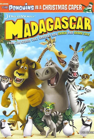 Мадагаскар