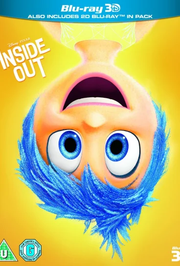 Головоломка